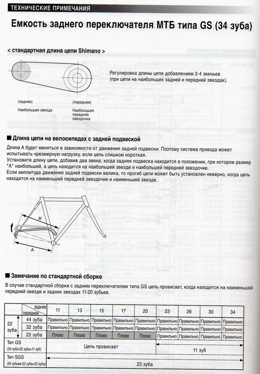 img638_resize.jpg
