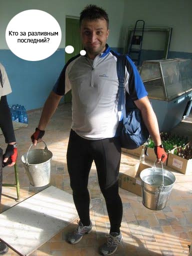 zapivom.jpg