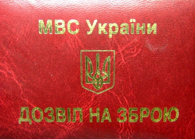 19578.jpg