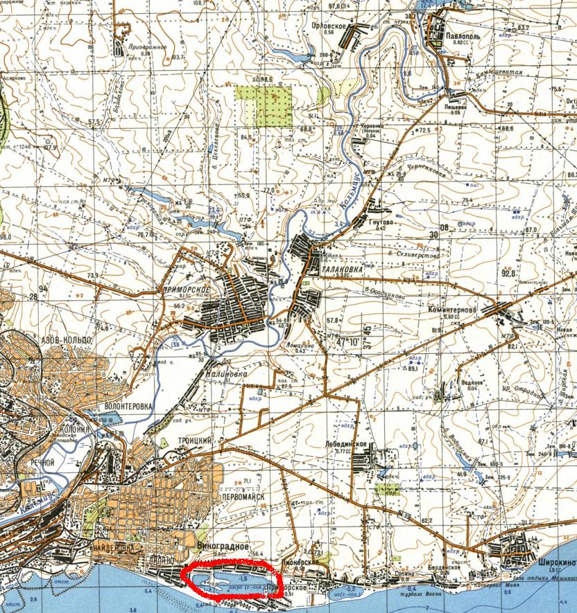 Mariupol.JPG