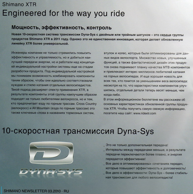 img125_resize.jpg