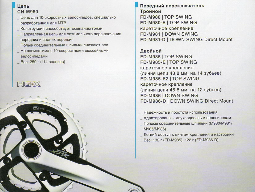 img130_resize.jpg
