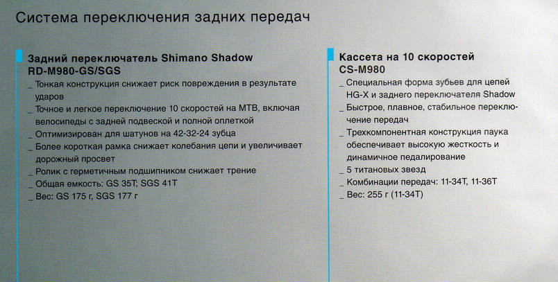 img132_resize.jpg