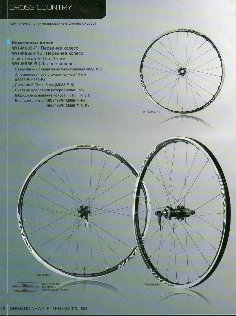 img142_resize.jpg