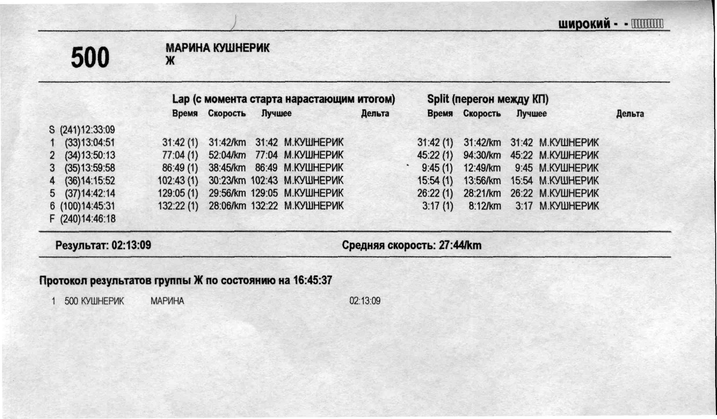 _Split0011.jpg