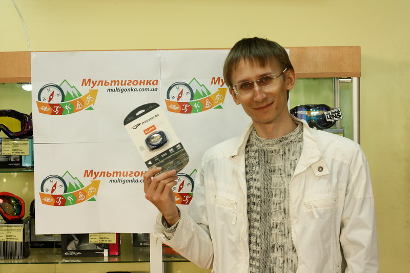 IMG_1634_resize.jpg