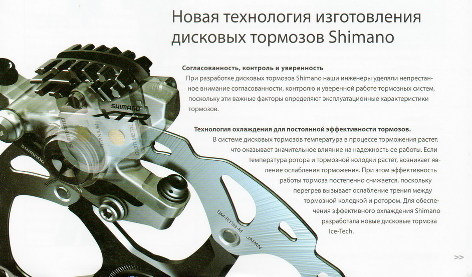 img539_resize.jpg