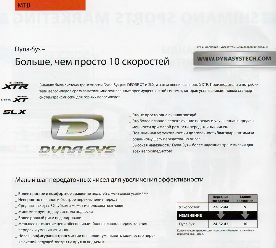 img541_resize.jpg