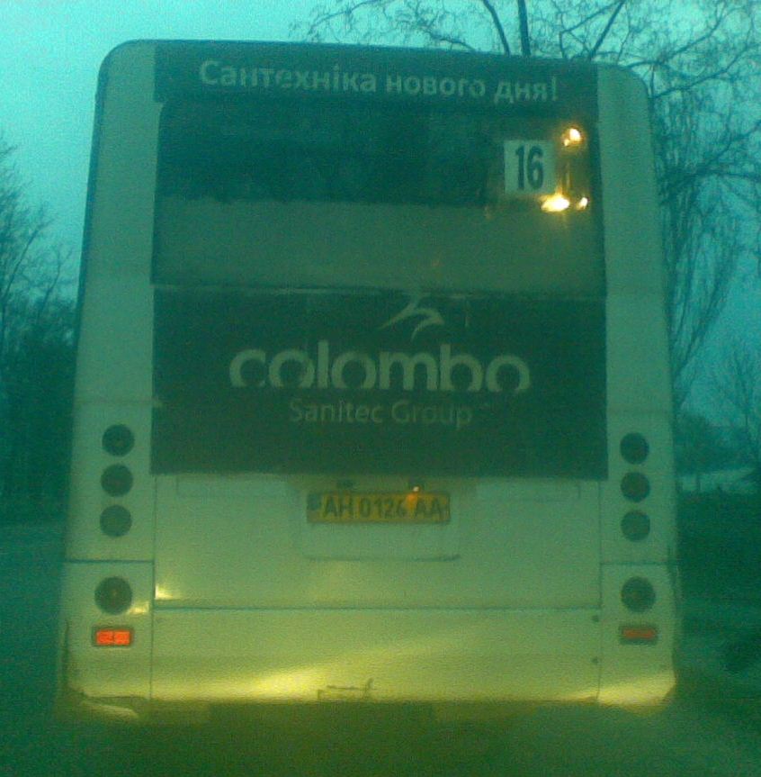25032012.jpg