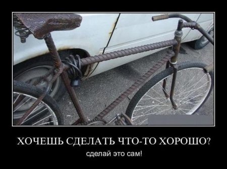 1329324040_demotivatory_na_sredu_33_foto_25.jpg