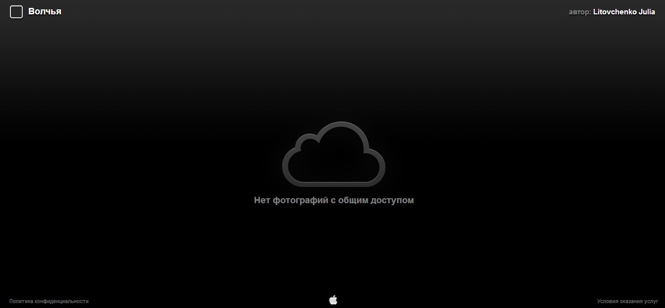 Безымянный.jpg