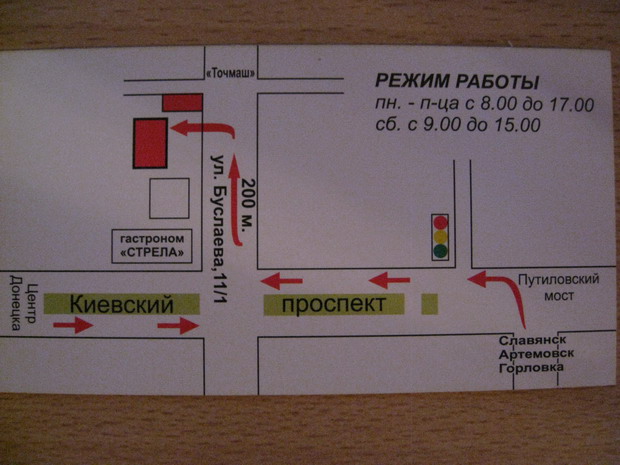 IMG_2020_resize.JPG