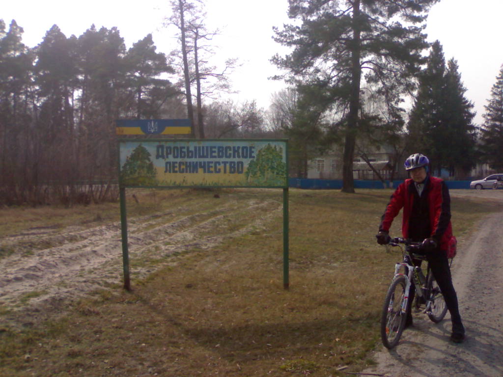 18022006325.jpg