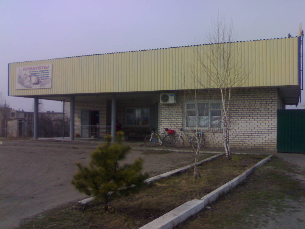 18022006323.jpg