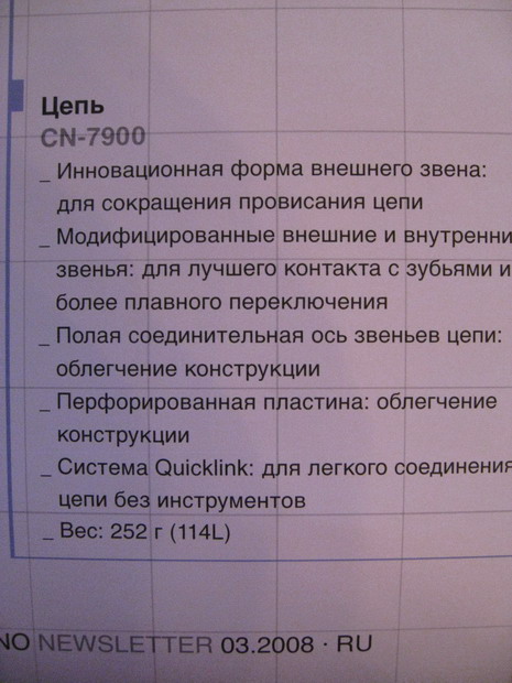 IMG_2364_resize.JPG