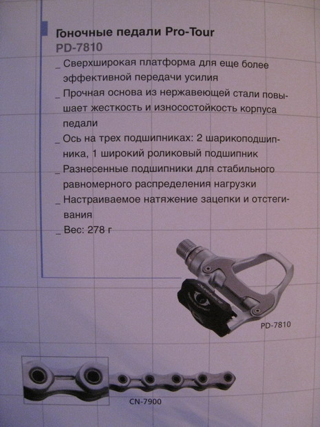 IMG_2363_resize.JPG