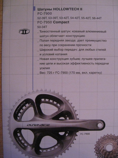 IMG_2361_resize.JPG