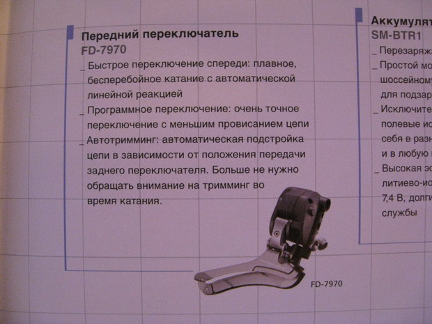 IMG_2360_resize.JPG