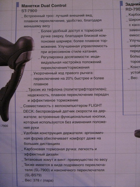 IMG_2356_resize.JPG
