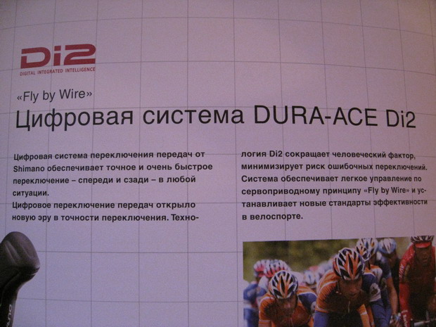 IMG_2367_resize.JPG