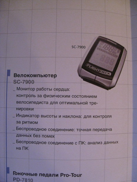IMG_2366_resize.JPG