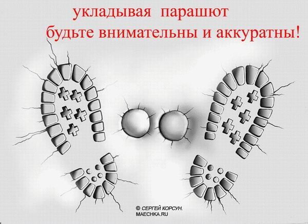 1242480603_92.jpg