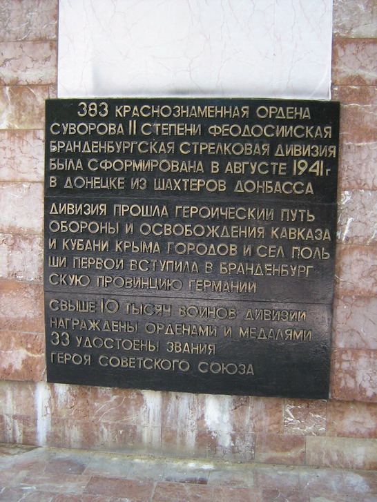 IMG_4873_resize_resize.jpg